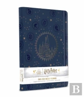 Harry Potter Academic Year 2022-2023 Planner