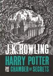 Harry Potter And The Chamber Of Secrets