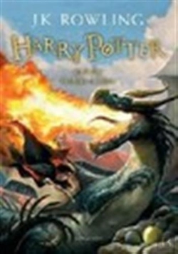 Bertrand.pt - Harry Potter And The Goblet Of Fire