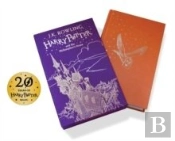 Harry Potter And The Philosopher'S Stone