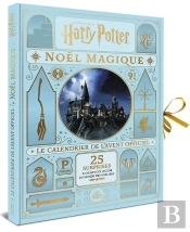 Harry-Potter - Calendrier De L'Avent