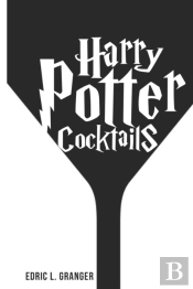 Harry Potter Cocktails