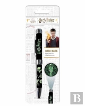 Harry Potter: Dark Mark Projector Pen