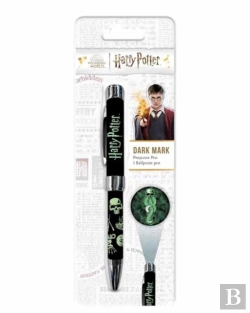 Bertrand.pt - Harry Potter: Dark Mark Projector Pen
