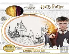 Harry Potter Embroidery