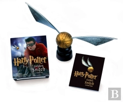 Bertrand.pt - Harry Potter Golden Snitch Kit