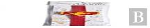 Harry Potter: Gryffindor Elastic Band Bookmark