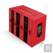 Harry Potter Gryffindor House Editions Paperback Box Set