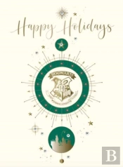 Harry Potter: Hogwarts Crest Holiday Embellished Card