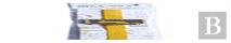 Harry Potter: Hufflepuff Elastic Band Bookmark