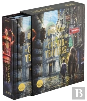 Harry Potter : Le Grand Livre Pop-Up Du Chemin De Traverse