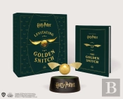 Harry Potter Levitating Golden Snitch