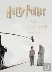 Harry Potter: Page To Screen: Updated Edition