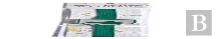 Harry Potter: Slytherin Elastic Band Bookmark