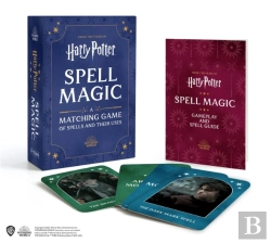 Bertrand.pt - Harry Potter Spell Magic
