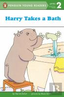 Harry Takes A Bath