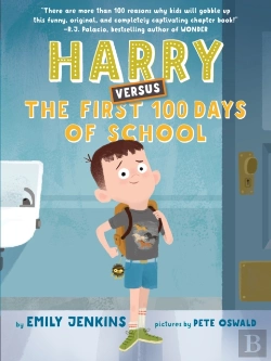 Bertrand.pt - Harry Versus The First 100 Days Of School