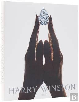 Harry Winston