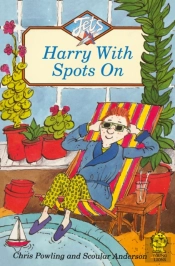 Harry With Spots On
