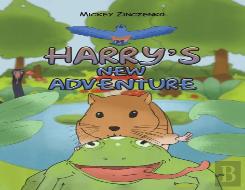 Harryâ€™S New Adventure