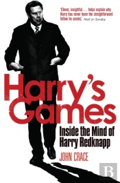 Harry'S Games