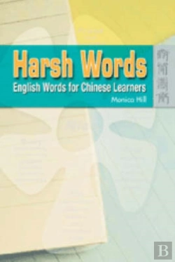 Bertrand.pt - Harsh Words