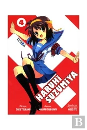 Haruhi Suzumiya 04