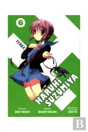 Haruhi Suzumiya 06