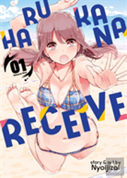 Harukana Receive Vol. 1
