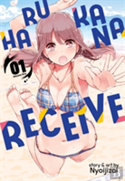 Bertrand.pt - Harukana Receive Vol. 1