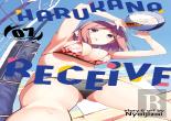 Harukana Receive Vol. 7