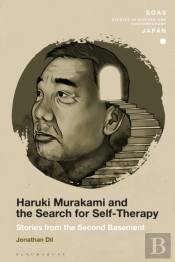 Haruki Murakami And The Search For Self-Therapy