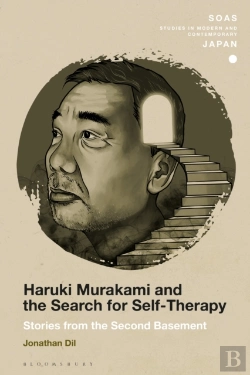 Bertrand.pt - Haruki Murakami And The Search For Self-Therapy