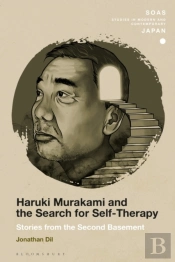 Haruki Murakami And The Search For Self-Therapy