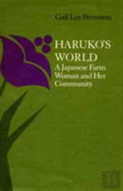 Harukoâ€™S World