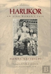 Harukor