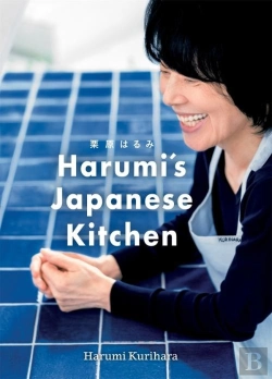 Bertrand.pt - Harumi'S Japanese Kitchen