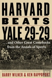 Harvard Beats Yale 29-29