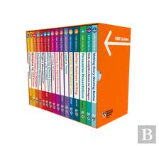 Harvard Business Review Guides Ultimate Boxed Set (16 Books)