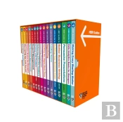 Harvard Business Review Guides Ultimate Boxed Set (16 Books)