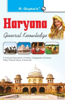 Bertrand.pt - Haryana General Knowledge