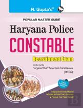 Haryana Police