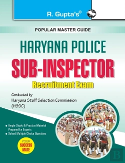 Bertrand.pt - Haryana Police