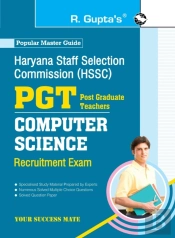 Haryana Staff Selection Commission  Hssc