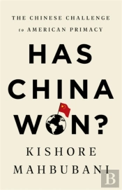 Has China Won?