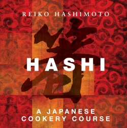 Bertrand.pt - Hashi