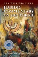 Hasidic Commentary On The Torah