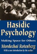 Hasidic Psychology