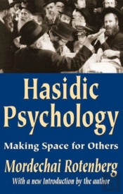 Hasidic Psychology