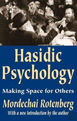 Bertrand.pt - Hasidic Psychology